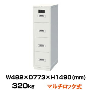 yݒuϕKviz(󒍐Yi) 2}`bN ω΃Lrlbg G[R[ RA4-4GJE d320kg ʎp1 / eL[{ICJ[h^Cv |   GCR[ gbvWp Ɩp