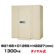楽天市場】100万変換ダイヤル（金庫｜防犯関連グッズ）：日用品雑貨 