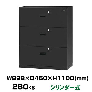 �y�ݒu���ϕK�v���i�z(�󒍐��Y�i) �V�����_�[�� �V�X�e�����[�ω΋��� �G�[�R�[ TLA-3NC-B �d��280kg ��ʎ��p1���� / �V�����_�[�^�C�v | ���� ������� �G�C�R�[ �g�b�v�W���p�� �Ɩ��p���� ��