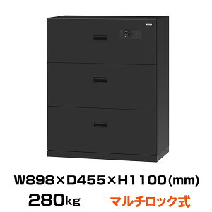 【設置見積必要商品】(受注生産品) 2マルチロック式 システム収納耐火金庫 エーコー TLA-3NJE-B 重量280kg 一般紙用1時間 / テンキー+ICカードタイプ | 金庫 おしゃれ エイコー トップジャパン 業