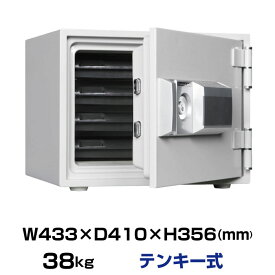 【軒先渡し】テンキー式 耐火金庫 ダイヤセーフ MEK34-4 38kg 準耐火時間1時間 /テンキー＋鍵(ディンプルキー)タイプ | 金庫 おしゃれ ミニ 小型金庫 家庭用 家庭用金庫 防犯 防犯金庫 防犯対策 耐火 トップジャパン テンキー式 貴重品 収納 セキュリティ 盗難防止|