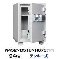 【車上渡し】テンキー式 耐火金庫 ダイヤセーフ MEK68-DX 94kg 準耐火時間1時間 /テンキー＋鍵タイプ|金…