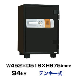 yԏnzeL[ ω΋ _CZ[t DSE68-DX 94kg ωΎ1 /eL[{(V_[L[)^Cv^Cv |   ^ ^ ω ƒp Ɩp Ɩp e