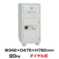 楽天市場】金庫 100kgの通販