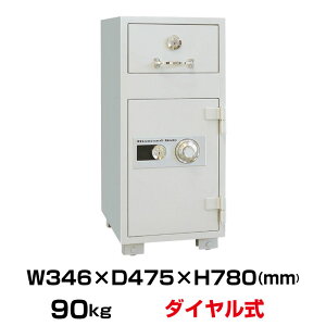 yԏnz_C ωΖԓ _CZ[t P79 90kg /_C{(V_[L[)^Cv | ^ EIKO Ɩp ω ^ ω΋ gbvWp ɑω   ɑ