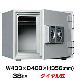 【軒先渡し】ダイヤル式 耐火金庫 ダイヤセーフ D34-1 38kg 準耐火時間1時間 /ダイヤル＋鍵(シリンダーキー)タイプ|金庫 小型 小型金庫 家庭用 家庭用金庫 ダイヤルロック 鍵付き 耐火 トップジャパン セーフティボックス 防犯グッズ 耐火性 キャッシュ ボックス 現金 自宅 |