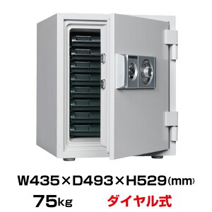 yԏnz_C ω΋ _CZ[t D52-8 75kg ωΎ1 /_C{(V_[L[)^Cv |  ^  ^ ƒp ƒp _CbN t h
