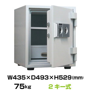 yԏnz2L[ ω΋ _CZ[t DW52-DX 75kg ωΎ1 (V_[L[)^Cv | ^ ^ ƒp ƒp Ɩp ω Mdi gbvWp ۊǌ X 
