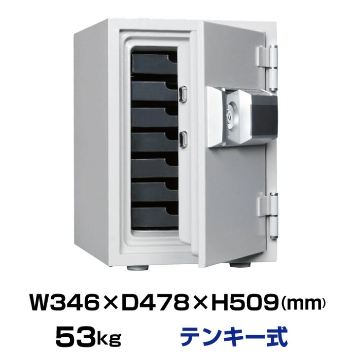 楽天市場】【軒先渡し】テンキー式 耐火金庫 ダイヤセーフ MEK50-7 