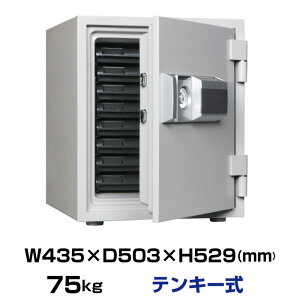 yԏnzeL[ ω΋ _CZ[t MEK52-8 75kg ωΎ1 /eL[{(V_[L[)^Cv |   ƒp Ɩp ω΋ ƒp ^ pi 