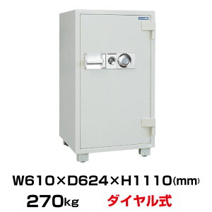 yԏnz_C ω΋ _CZ[t DTS110 270kg ωΎ2 /_C{(V_[L[)^Cv | Ɩp ω Ɩp ^ gbvWp ƒp  ƒp