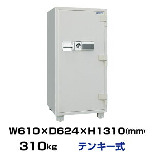 yԏnzeL[ ω΋ _CZ[t ETS130 310kg ωΎ2 /eL[{(V_[L[)^Cv | Ɩp Ɩp ^ Ïؔԍ  gbvWp ƒp 