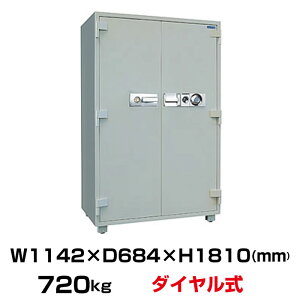 yԏnz_C ω΋ _CZ[t DTS1800 670kg ωΎ1 /_C{(V_[L[)^Cv | Ɩp ω Ɩp ^  gbvWp ƒp  