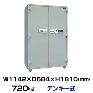 yԏnzeL[ ω΋ _CZ[t ETS1800 670kg ωΎ1 /eL[{(V_[L[)^Cv | Ɩp ω Ɩp ^ gbvWp ƒp  Mdi {