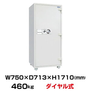 yԏnz_C ω΋ _CZ[t DD170 460kg ωΎ90 /_C{(V_[L[)^Cv | Ɩp ω Ɩp ^  gbvWp ƒp  