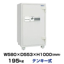 楽天市場】金庫 100kgの通販