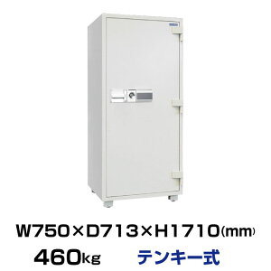 yԏnzwF؎ ω΋ _CZ[t DDE170 460kg ωΎ90 /wF؁{eL[^Cv | Ɩp ω Ɩp ^ Ïؔԍ  gbvWp ƒp 
