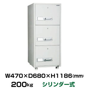 ySSԒ P2{zyԏnzV_[ ω΃Lrlbg _CZ[t A4-3 ωΎ1 d200kg /(V_[L[)^Cv | A4TCY   Ɩp ItBX  ۊǌ 