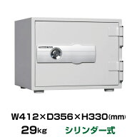 【軒先渡し】1キー式 耐火金庫 ダイヤセーフ H30 耐火時間30分 重量29kg /鍵(シリンダーキー)タイプ | ホ…