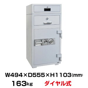 yԏnz_C ԓω΋ _CZ[t P94-3 ωΎ1 d163kg _C{(V_[L[)^Cv | Ɩp ω  ωΓ ۊǌ ^ _C