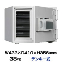 楽天市場】金庫 100kgの通販