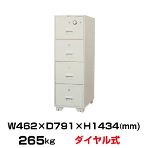 \t([) yԏnzI[bN ω΃t@COLrlbg {ACGXPC A4-4KDJ d265kg ωΎ1 /_C+(V_[L[)^Cv { |  ω΋