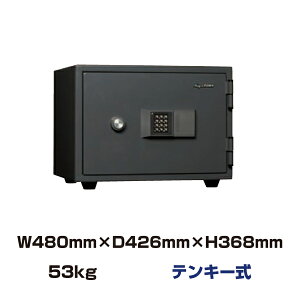 yԏnziۊǗp ^ eL[ ω΋ {ACGXPC B-KS-20E _[NO[ d53kg ωΎ1 /eL[^Cv { | ^  ~j ^ L[X^