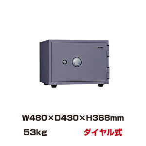 yԏnziۊǗp ^ _C ω΋ {ACGXPC B-KS-20SD _[NO[ d53kg ωΎ1 /_C^Cv { | ^ ~j L[X^Cv h Z[t