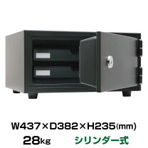 楽天市場】日本アイエスケイ ワンキー式 耐火金庫 cps－30kの通販
