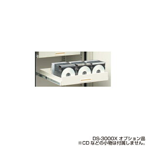 yԏnzɃIvV {ACGXPC DS3000XV[Yp-XChg[ | f[^fBA FD MO CD-R DDS DLT   pi gbvWp ZLeB |