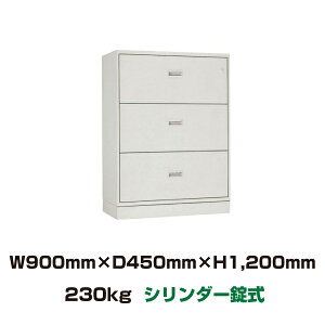 yԏnz(v[mF) I[bN ǖʃjbgω΋ {ACGXPC FSW-912L-1T 230kg ωΎ1 /V_[^Cv { |  ^ t gbvWp [ Mdi 