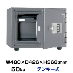 yԏnzeL[ ω΋ {ACGXPC KS-20E 50kg ωΎ1 /eL[^Cv { |  ^ ƒp ~j L[X ƒp ω ^ t gbvWp 