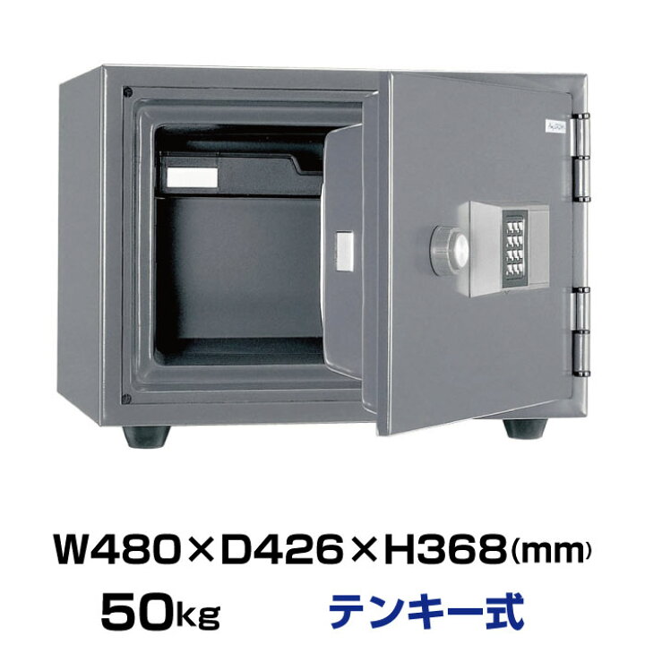 楽天市場】【車上渡し】テンキー式 耐火金庫 日本アイエスケイ KS-20E 
