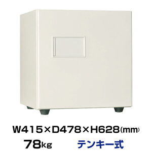 yԏnzeL[ ω΋ {ACGXPC KMX-33E-FA ItzCg 92kg ωΎ2 /eL[^Cv A[t { | }M Ռi ƒp ƒp ^