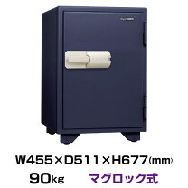 楽天市場】玄関 鍵 交換（種類（金庫）マグネットロックタイプ）（金庫 