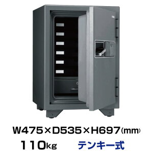 yԏnzwF؎ ω΋ {ACGXPC KMX-50FPEA d110kg ωΎ2 /wF؁{eL[^Cv { | ƒp ~j ƒp ω ^ w䎮 wƍ gb
