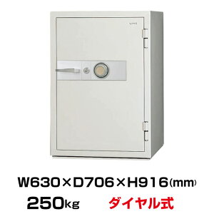 yԏnz_C ω΋ {ACGXPC KCJ507-2D d250kg ωΎ2 /_C{dqbN^Cv { |   _C pi hƋ ItBXp