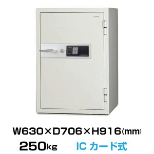 yԏnzICJ[h ω΋ {ACGXPC KCJ507-2RFE d250kg ωΎ2 /ICJ[hEeL[{dqbN^Cv { | FeliCaΉ pi ^ ω Ɩp ^ d