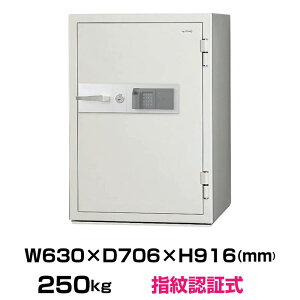 yԏnzwF؎ ω΋ {ACGXPC KCJ507-2FPE d250kg ωΎ2 /wF؁EeL[{dqbN^Cv { | pi ZLeB w䎮 wƍ Ɩ