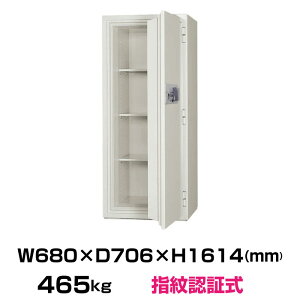 yԏnzwF؎ ω΋ {ACGXPC KCJ54-2FPE d465kg ωΎ2 /wF؁EeL[{dqbN^Cv { | pi ZLeB w䎮 wƍ ω 