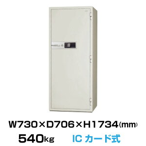 yԏnz(󒍐Y) ICJ[h ω΋ {ACGXPC KCJ55-2RFE d540kg ωΎ2 /ICJ[hEeL[{dqbN^Cv { | FeliCaΉ pi ^ ω Ɩ