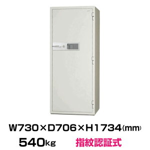 yԏnz(󒍐Y) wF؎ ω΋ {ACGXPC KCJ55-2FPE d540kg ωΎ2 /wF؁EeL[{dqbN^Cv { | pi ZLeB w䎮 w
