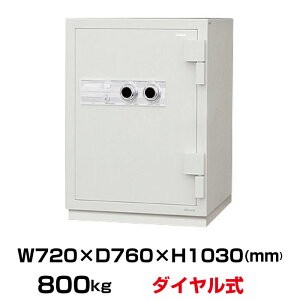 yԏnz(󒍐Y) _C ω΁Eh {ACGXPC STR52-RX30 d800kg ωΎ2 /_C{(o[Vu)^Cv { | gbvWp ZLeB{bNX 