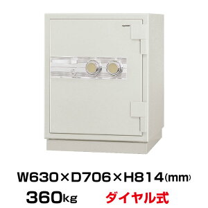 �ySS���Ԓ� P2�{�z�y�ԏ�n���z(�v�[���m�F) �_�C������ �ω΁E�h������ ���{�A�C�G�X�P�C STR51-L30 �d��360kg ���ωΎ���2���� /�_�C�����{�d�q���b�N���^�C�v ���{�� | ���� ������� �X�ܗp�i 