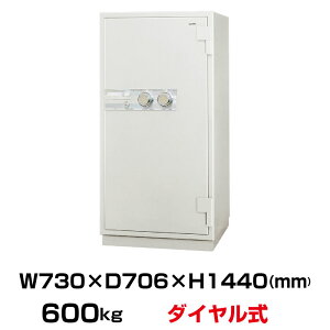 yԏnz(v[mF) _C ω΁Eh {ACGXPC STR53-L30 d600kg ωΎ2 /_C{dqbN^Cv { |   Xܗpi  h 