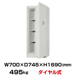 yԏnz(󒍐Y) _C ω΋ {ACGXPC BSX54-3DKS d410kg ωΎ2 /_C{(o[Vu)^Cv { |   gbvWp Ɩp 