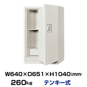 yԏnzeL[ ω΋ {ACGXPC BS52-2E d260kg ωΎ2 /eL[{dqbN^Cv { |   pi gbvWp Ɩp t ۊ