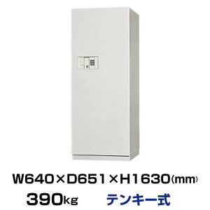 yԏnzeL[ ω΋ {ACGXPC BS54-2E d390kg ωΎ2 /eL[{dqbN^Cv { |   pi gbvWp Ɩp t ۊ