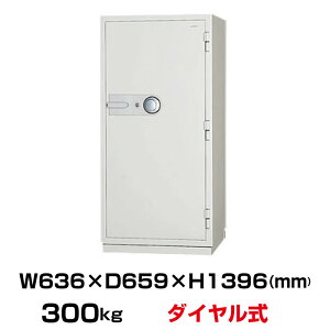 yԏnz_C ω΋ {ACGXPC KC53-2D d300kg ωΎ2 /_C{dqbN^Cv { |   gbvWp Ɩp t ۊǌ ω 