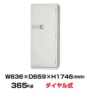 yԏnz_C ω΋ {ACGXPC KC55-2D d365kg ωΎ2 /_C{dqbN^Cv { |   gbvWp Ɩp t ۊǌ ω 
